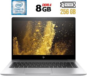 Ультрабук Б-клас HP EliteBook 840 G5 / 14" (1920x1080) IPS Touch / Intel Core i5-8350U (4 (8) ядра по 1.7 - 3.6 GHz) / 8 GB DDR4 / 256 GB SSD M.2 / Intel UHD Graphics 620 / WebCam / Fingerprint / USB 3.1 / HDMI б/в