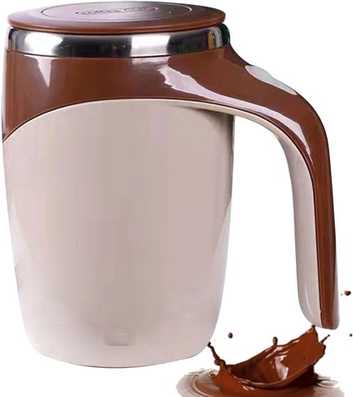Термо-чашка-мішалка Mixing cup 380 мл ∙ Розумна чашка Mixing cup 380 мл з автоматичним перемішуванням | Зображення 1