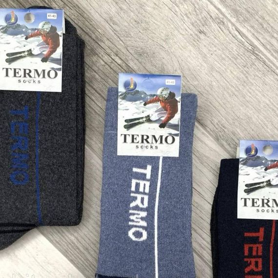 Чоловічі термошкарпетки вовняні 41-45 р, THERMO Socks / Теплі зимові шкарпетки | Зображення 6