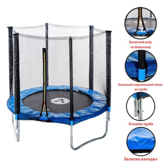 Батут дитячий Atleto 183 см із захисною сіткою і драбиною для дому та дачі 20000601 | Зображення 5