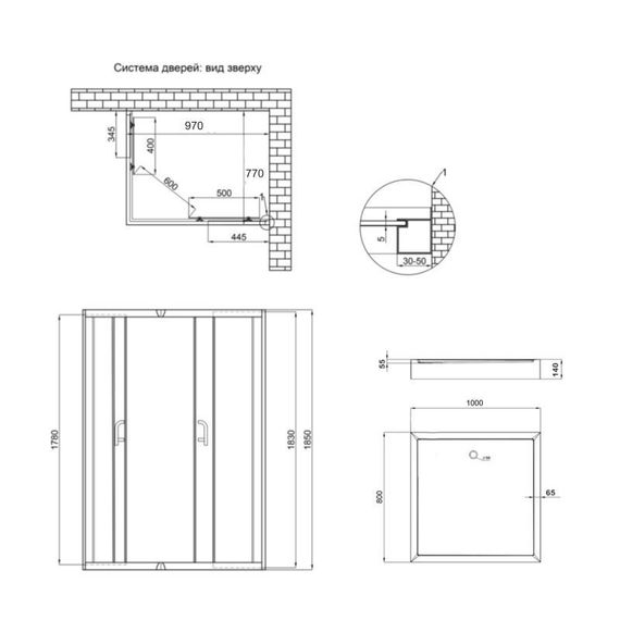Душова кабіна Lidz Wawel SC100x80.SAT.LOW.FR, скло Frost 5 мм + Lidz Душовий піддон KAPIELKA ST100x80х14 | Зображення 1
