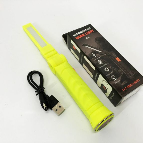 Ліхтар для кемпінгу батарея Worklight G51-LED-COB, Похідний кемпінговий ліхтар, Освітлення для кемпінгу YB-44 | Зображення 9