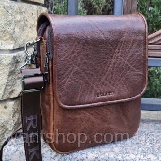 Мужская сумка с клапаном через плечо из гладкой кожи  Tiding Bag 79287 коричневая