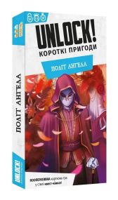 Настольная игра Unlock! Короткие приключения. Полет ангела