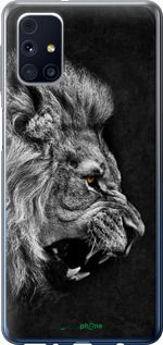 Чохол на Samsung Galaxy M31s M317F Лев "1080t-2055-2448"