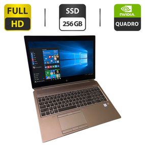 Мобільна робоча станція HP ZBook 15 G5 / 15.6" (1920x1080) IPS / Intel Xeon E-2176M (6 (12) ядер по 2.7 - 4.4 GHz) / 16 GB DDR4 / 256 GB SSD / nVidia Quadro P2000, 4 GB GDDR5, 128-bit / WebCam б/в
