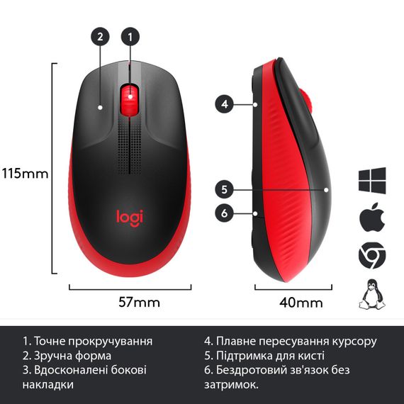Миша Logitech M190 Full-size Wireless Red | Зображення 5