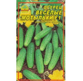 Насіння огірка Веселі метелики F1 10 шт. (Насіння країни)