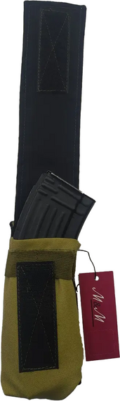 Підсумок для магазинів M&M серія А І-2 2шт Вид 1 Coyote Койот (213328) | Зображення 2