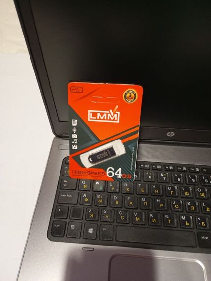 Ноутбук Б-класс HP ProBook 640 G1 / 14" (1366x768) TN / Intel Core i5-4200M (2 (4) ядра по 2.5 - 3.1 GHz) / 8 GB DDR3 / 240 GB SSD / Intel HD Graphics 4600 / DVD-RW б/в | Зображення 7