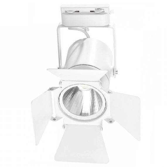 Светильник трековый поворотный LED KW-202/20W NW WH