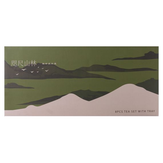 Чайный сервизна 6 персон с бамбуковой подставкой коричневый HP-15-21 | Зображення 6