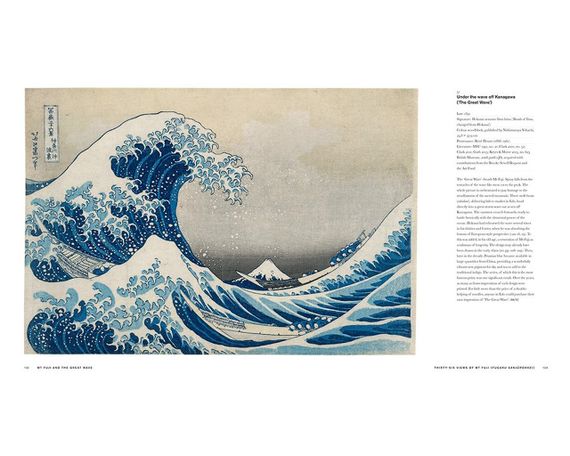 Книга робіт японський художник Кацусіка Хокусай. Hokusai: beyond the Great Wave книги про мистецтво | Зображення 8