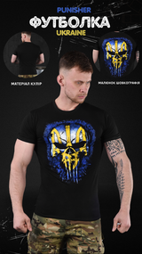 Мужская черная футболка Каратель