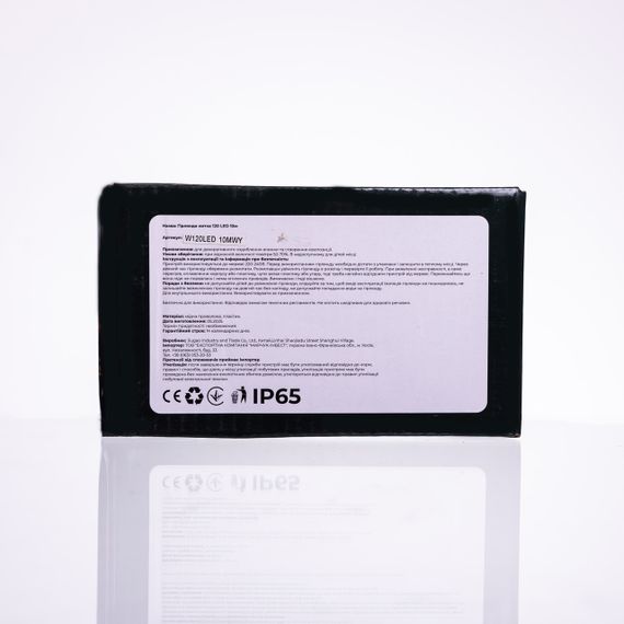 Новорічна гірлянда кімнатна нитка 10 м 120 LED кімнатна гірлянда білий провід Жовте світло W120LED10MWY | Зображення 4