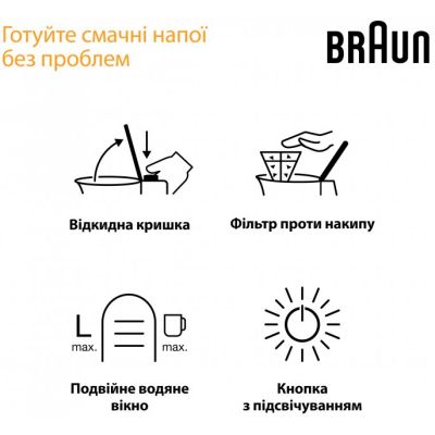 Електрочайник Braun WK 1500 BK | Зображення 6