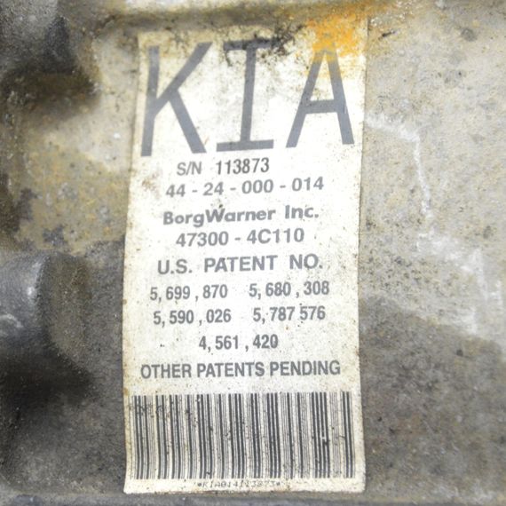 Роздавальна коробка під АКПП 2.5 CRDI Kia Sorento 2002-2006 Роздатка Кіа Соренто 473004C110 | Зображення 3