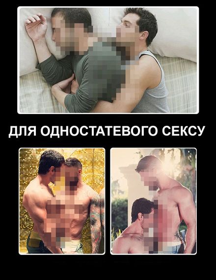 Інтимне мастило COKELIFE з ароматом та охолоджуючим ефектом для анального сексу 100 ml | Зображення 7