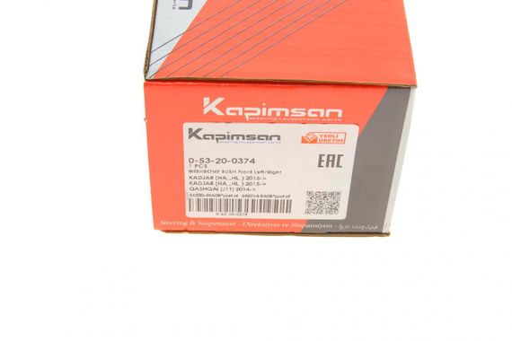 Сайлентблок важеля переднього Nissan Qashqai Renault Kadjar 13- 0-53-20-0374 | Зображення 4