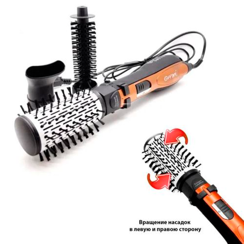 Набір фен-щітка стайлер GEEMY 4 в 1 GM-4828, 4 насадки | Зображення 5