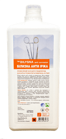 Белизна анти ржавчина , 1л