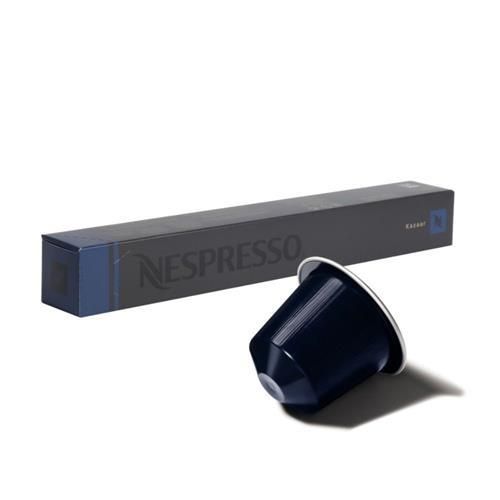 Кава в капсулах Nespresso Kazaar 12 (тубус 10 шт.) Швейцарія неспресо купаж кави Казаар