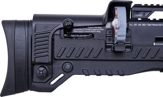 Гвинтівка пневматична Optima Blitz BP PCP 4,5 мм | Зображення 5