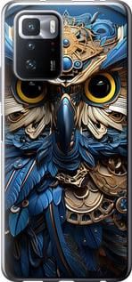 Чохол для Xiaomi Poco X3 GT з силікону FCh_053149