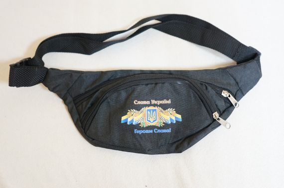 Сумка поясна бананка 4Profi з принтом "Слава Україні" чорна з двома відділеннями