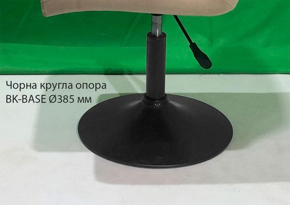 Стілець Melvin BK-Base, на чорній круглій нозі-опорі Ø385 мм, регулювання висоти велюр зелений OR-853 | Зображення 4