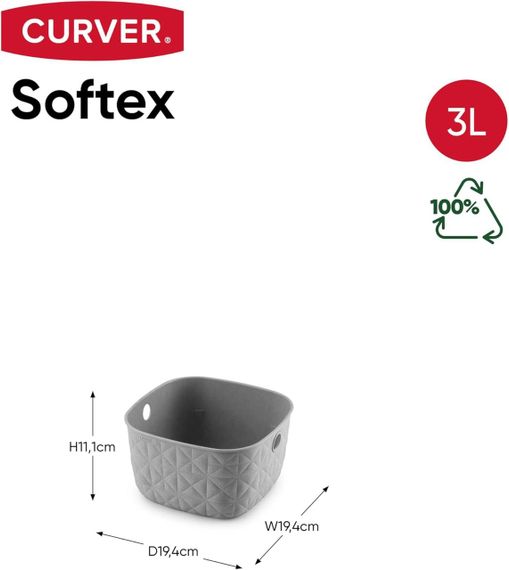 Корзина для хранения пластиковая Curver (Курвер) Softex XS 3 л (00570) Бежевый | Зображення 5