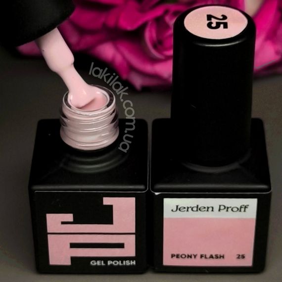 Гель-лак Jerden Proff №25 (спалах півонії) 5 мл