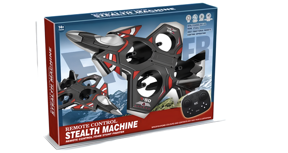 Літак на радіоуправлінні, модель винищувач toy airplane JX2085 ∙ Радіокерований літак JX2085 для дітей | Зображення 4