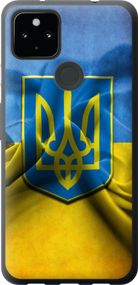 Чехол на Google Pixel 5 XL Флаг и герб Украины 1 "375u-2033-17620"