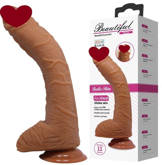 Фалоімітатор на присосці Baile Beautiful ALEX 10.6'' Brown, BW-008037NR-1 Sex Aura