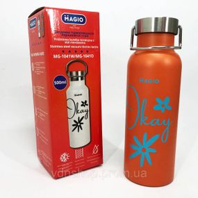 Чашка-термос для кави Magio, Термос-глечик для чаю, Питний термос, Термочашка похідна PU-67