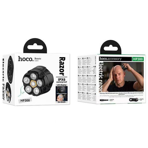 Портативна електробритва-шейвер Hoco HP300 Six-blade Black | Зображення 1