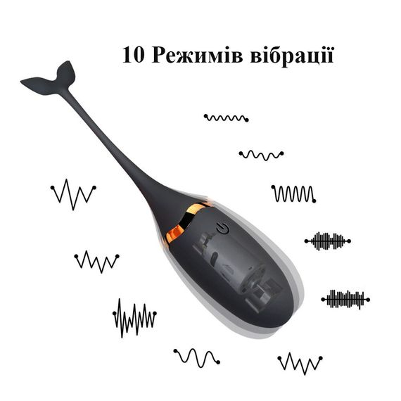 Віброяйце з пультом дистанційного керування (USB) | Зображення 2