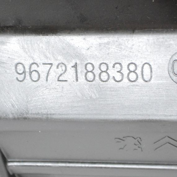 Захист Start Stop Citroen Berlingo 2008-... Корпус модуля старт стоп Сітроєн Берлінго 9672188380 | Зображення 2