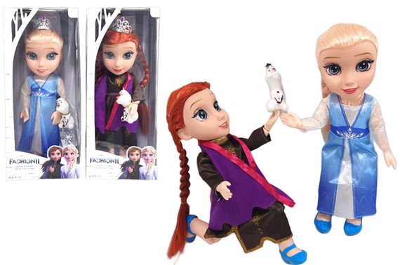 Кукла "Frozen" р.37*9*15см