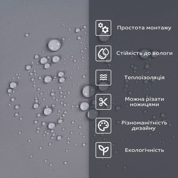 Самоклеюча стінова PET плитка 600*300*2mm (D) SW-00002244 | Зображення 3