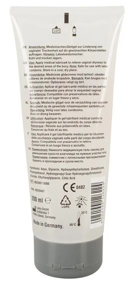 Гібридний гель-лубрикант Just Glide Performance, 200 ml Sex Aura | Зображення 1