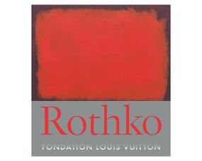 Книга з картинами художника Марка Ротко Rothko: Every Picture Tells a Story живопис книги для мистецтвознавців