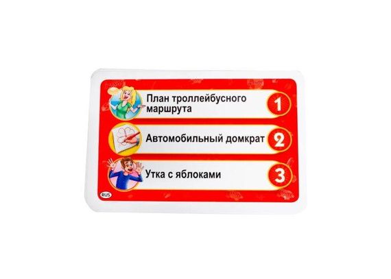 Настільна гра Activity Casino (російською) | Зображення 2