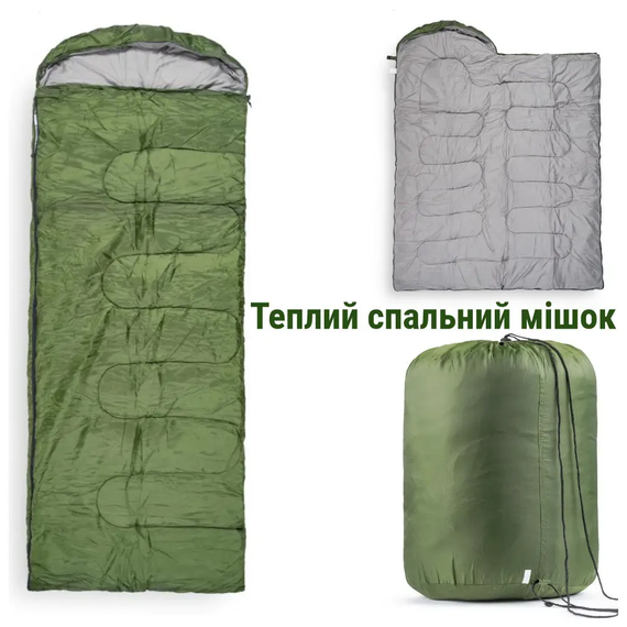 Спальний мішок зелений 220*70 XPRO (46410-_404) | Зображення 4