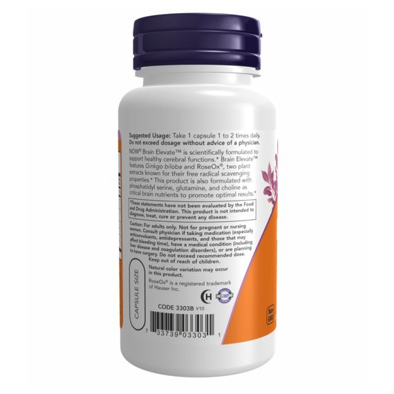 Brain Elevate Formula - 120 vcaps | Зображення 2