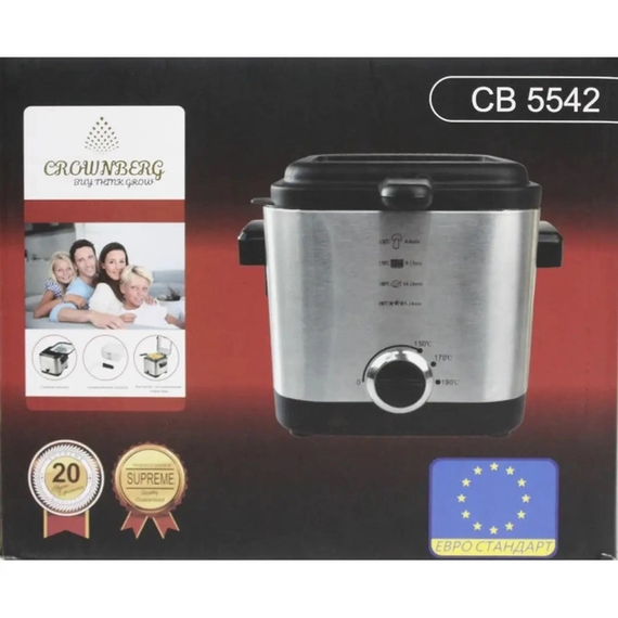Фритюрниця Crownberg CB 5542 | Зображення 4