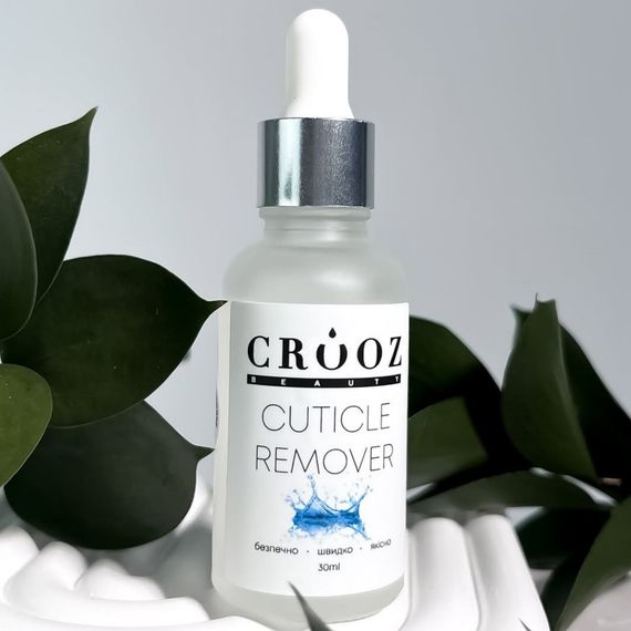 Ремувер кутикулы Crooz 30мл | Зображення 1