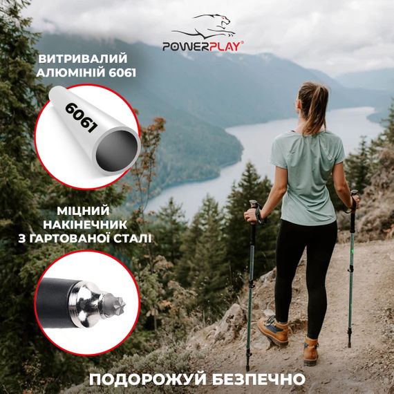 Палиці для скандинавської ходьби PowerPlay 9104 Lykke 80-135 см (пара) | Зображення 4