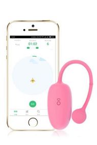 Смарт-тренажер Кегеля для женщин Magic Motion Kegel Coach, Розовый